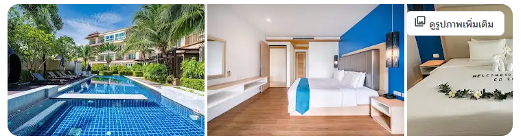 Hotel COCO Phuket Bangtao Beach
