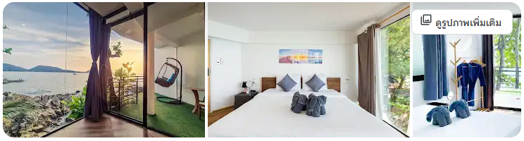 Patong Sunset Villa